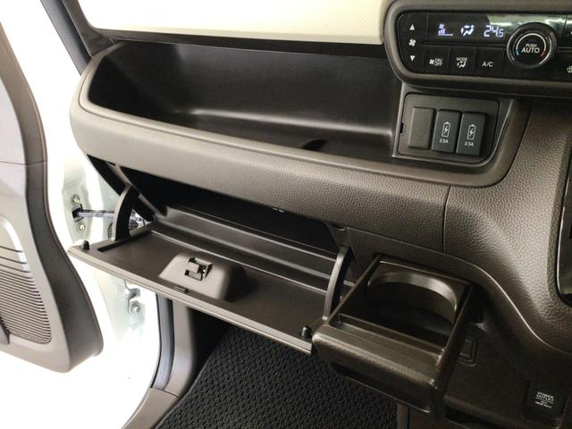 Ｎ－ＢＯＸ Ｌ　ＬＥＤ・ワンセグ・メモリナビ・ＣＤ・バックカメラ・ＥＣＯＮ・シートヒーター（32枚目）