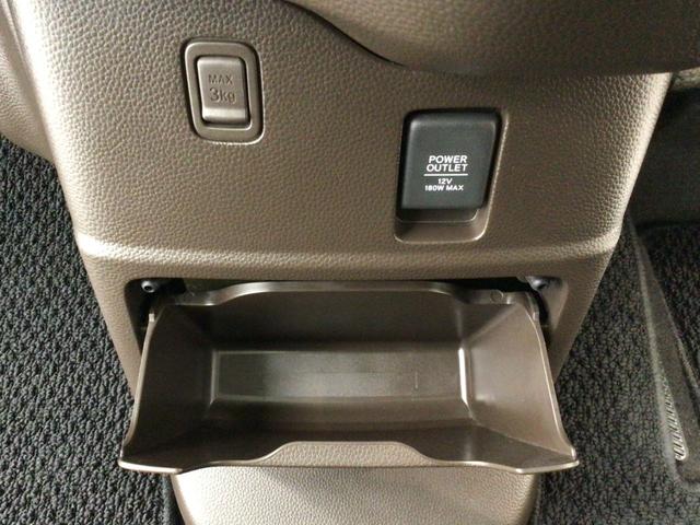 Ｎ－ＢＯＸ Ｌ　ＬＥＤ・ワンセグ・メモリナビ・ＣＤ・バックカメラ・ＥＣＯＮ・シートヒーター（33枚目）