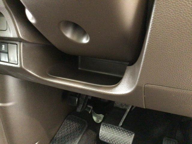 Ｎ－ＢＯＸ Ｌ　ＬＥＤ・ワンセグ・メモリナビ・ＣＤ・バックカメラ・ＥＣＯＮ・シートヒーター（34枚目）