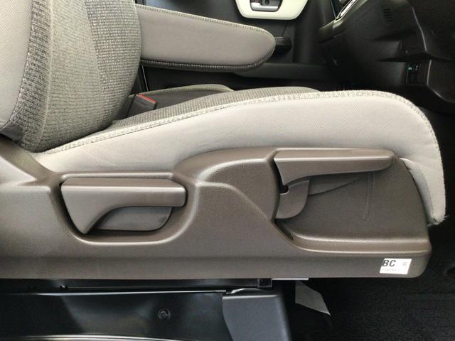 Ｎ－ＢＯＸ Ｌ　ＬＥＤ・ワンセグ・メモリナビ・ＣＤ・バックカメラ・ＥＣＯＮ・シートヒーター（44枚目）