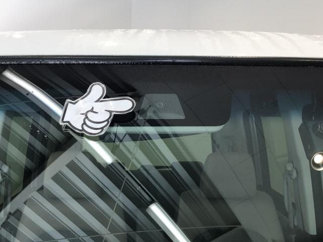 Ｎ－ＢＯＸ Ｌ　ＬＥＤ・ワンセグ・メモリナビ・ＣＤ・バックカメラ・ＥＣＯＮ・シートヒーター（47枚目）