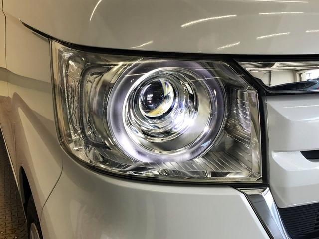 Ｎ－ＢＯＸ Ｇ・Ｌホンダセンシング　ＬＥＤ・メモリナビ・ＣＤ・バックカメラ・ＥＣＯＮスイッチ・ＥＴＣ（3枚目）