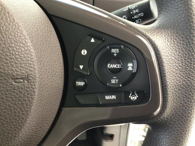 Ｎ－ＢＯＸ Ｇ・Ｌホンダセンシング　ＬＥＤ・メモリナビ・ＣＤ・バックカメラ・ＥＣＯＮスイッチ・ＥＴＣ（5枚目）