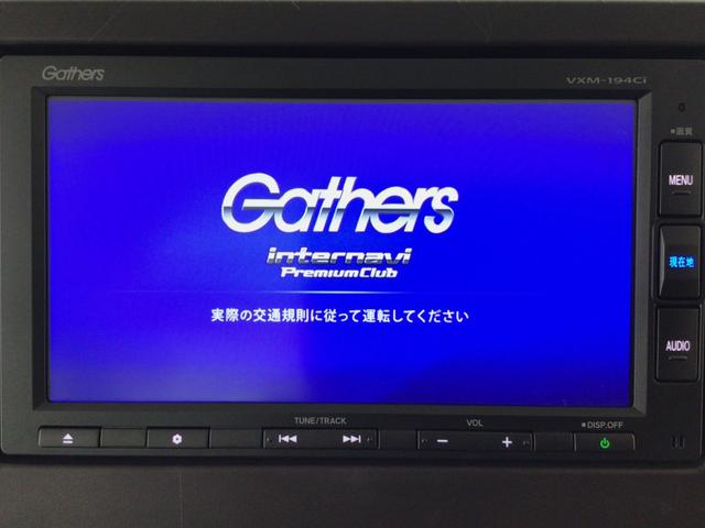 Ｎ－ＢＯＸ Ｇ・Ｌホンダセンシング　ＬＥＤ・メモリナビ・ＣＤ・バックカメラ・ＥＣＯＮスイッチ・ＥＴＣ（6枚目）