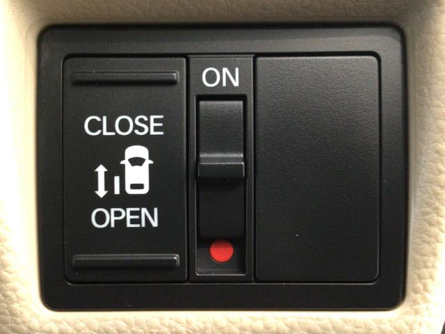 Ｎ－ＢＯＸ Ｇ・Ｌホンダセンシング　ＬＥＤ・メモリナビ・ＣＤ・バックカメラ・ＥＣＯＮスイッチ・ＥＴＣ（9枚目）