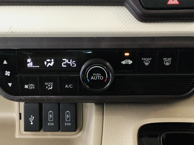 Ｎ－ＢＯＸ Ｇ・Ｌホンダセンシング　ＬＥＤ・メモリナビ・ＣＤ・バックカメラ・ＥＣＯＮスイッチ・ＥＴＣ（18枚目）