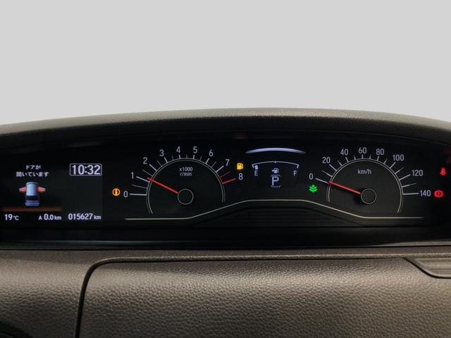 Ｎ－ＢＯＸ Ｇ・Ｌホンダセンシング　ＬＥＤ・メモリナビ・ＣＤ・バックカメラ・ＥＣＯＮスイッチ・ＥＴＣ（21枚目）