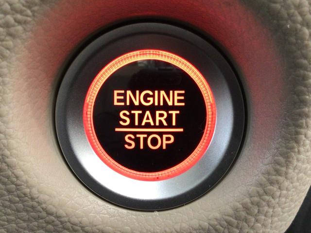 Ｎ－ＢＯＸ Ｇ・Ｌホンダセンシング　ＬＥＤ・メモリナビ・ＣＤ・バックカメラ・ＥＣＯＮスイッチ・ＥＴＣ（24枚目）
