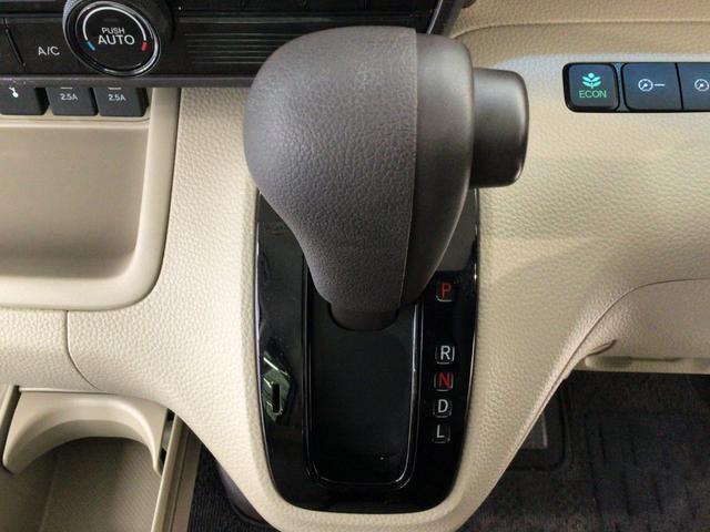 Ｎ－ＢＯＸ Ｇ・Ｌホンダセンシング　ＬＥＤ・メモリナビ・ＣＤ・バックカメラ・ＥＣＯＮスイッチ・ＥＴＣ（25枚目）