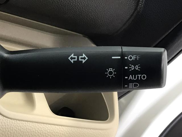 Ｎ－ＢＯＸ Ｇ・Ｌホンダセンシング　ＬＥＤ・メモリナビ・ＣＤ・バックカメラ・ＥＣＯＮスイッチ・ＥＴＣ（29枚目）