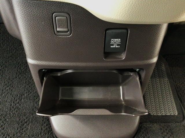 Ｎ－ＢＯＸ Ｇ・Ｌホンダセンシング　ＬＥＤ・メモリナビ・ＣＤ・バックカメラ・ＥＣＯＮスイッチ・ＥＴＣ（32枚目）