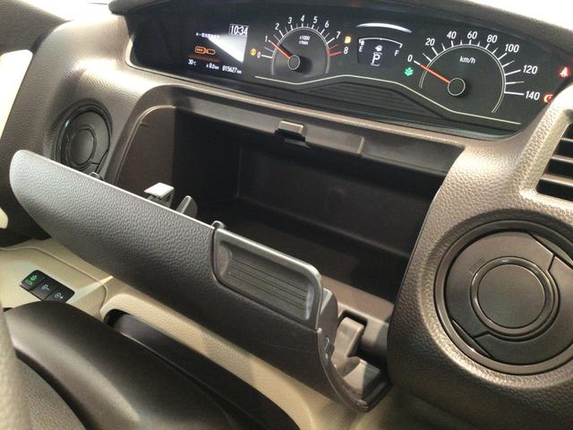 Ｎ－ＢＯＸ Ｇ・Ｌホンダセンシング　ＬＥＤ・メモリナビ・ＣＤ・バックカメラ・ＥＣＯＮスイッチ・ＥＴＣ（34枚目）