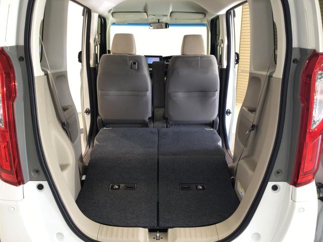 Ｎ－ＢＯＸ Ｇ・Ｌホンダセンシング　ＬＥＤ・メモリナビ・ＣＤ・バックカメラ・ＥＣＯＮスイッチ・ＥＴＣ（43枚目）