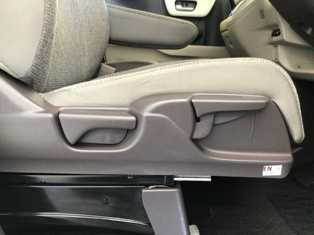 Ｎ－ＢＯＸ Ｇ・Ｌホンダセンシング　ＬＥＤ・メモリナビ・ＣＤ・バックカメラ・ＥＣＯＮスイッチ・ＥＴＣ（45枚目）