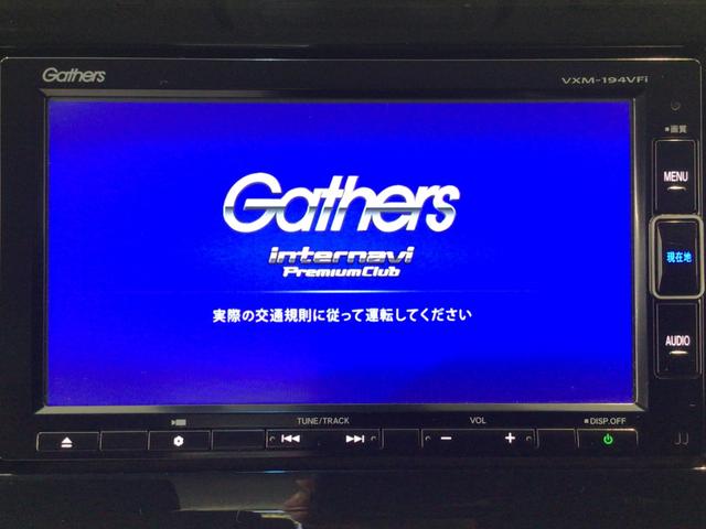 ステップワゴンスパーダ スパーダホンダセンシング LED・フルセグ・メモリナビ・DVD・CD・バックカメラ・純正AW・ETC(6枚目)