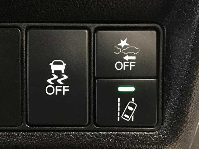 ステップワゴンスパーダ スパーダホンダセンシング LED・フルセグ・メモリナビ・DVD・CD・バックカメラ・純正AW・ETC(7枚目)