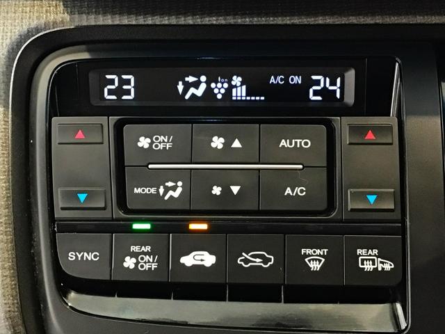 ステップワゴンスパーダ スパーダホンダセンシング LED・フルセグ・メモリナビ・DVD・CD・バックカメラ・純正AW・ETC(18枚目)