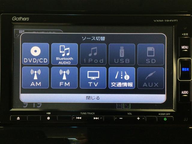 ステップワゴンスパーダ スパーダホンダセンシング LED・フルセグ・メモリナビ・DVD・CD・バックカメラ・純正AW・ETC(23枚目)