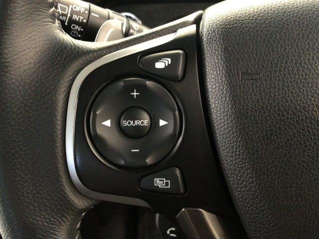 ステップワゴンスパーダ スパーダホンダセンシング LED・フルセグ・メモリナビ・DVD・CD・バックカメラ・純正AW・ETC(28枚目)