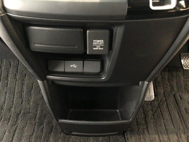 ステップワゴンスパーダ スパーダホンダセンシング LED・フルセグ・メモリナビ・DVD・CD・バックカメラ・純正AW・ETC(35枚目)