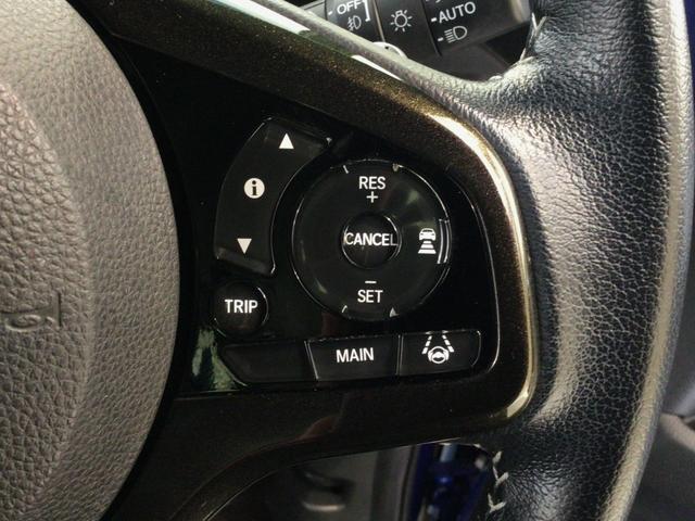 Ｎ－ＢＯＸカスタム Ｇ・Ｌターボホンダセンシング　ＬＥＤ・４ＷＤ・フルセグ・メモリナビ・ＤＶＤ・バックカメラ・純正ＡＷ・ＥＴＣ（5枚目）