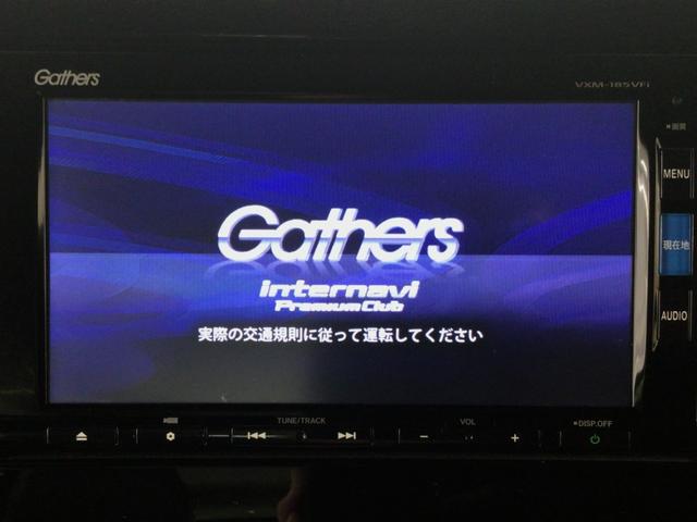 Ｎ－ＢＯＸカスタム Ｇ・Ｌターボホンダセンシング　ＬＥＤ・４ＷＤ・フルセグ・メモリナビ・ＤＶＤ・バックカメラ・純正ＡＷ・ＥＴＣ（6枚目）