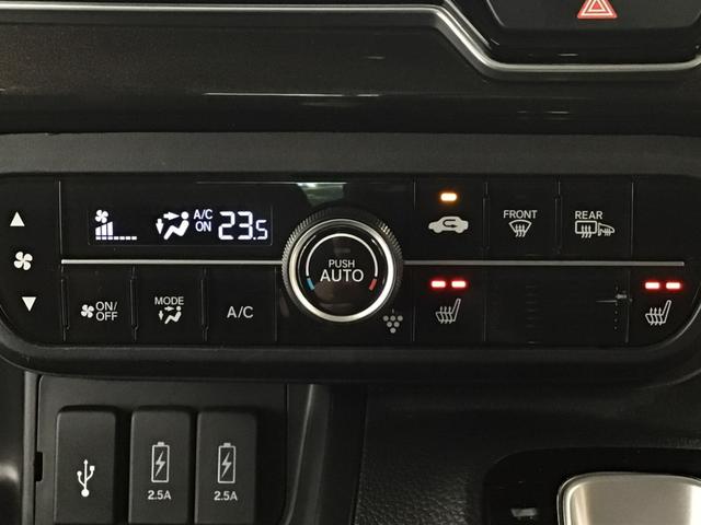 Ｎ－ＢＯＸカスタム Ｇ・Ｌターボホンダセンシング　ＬＥＤ・４ＷＤ・フルセグ・メモリナビ・ＤＶＤ・バックカメラ・純正ＡＷ・ＥＴＣ（18枚目）