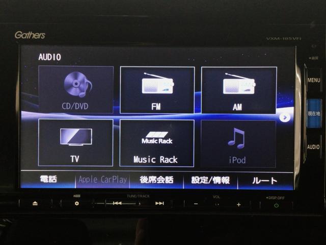 Ｎ－ＢＯＸカスタム Ｇ・Ｌターボホンダセンシング　ＬＥＤ・４ＷＤ・フルセグ・メモリナビ・ＤＶＤ・バックカメラ・純正ＡＷ・ＥＴＣ（24枚目）