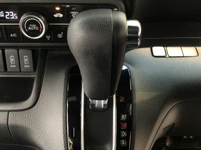 Ｎ－ＢＯＸカスタム Ｇ・Ｌターボホンダセンシング　ＬＥＤ・４ＷＤ・フルセグ・メモリナビ・ＤＶＤ・バックカメラ・純正ＡＷ・ＥＴＣ（25枚目）