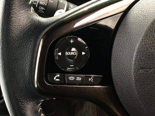 Ｎ－ＢＯＸカスタム Ｇ・Ｌターボホンダセンシング　ＬＥＤ・４ＷＤ・フルセグ・メモリナビ・ＤＶＤ・バックカメラ・純正ＡＷ・ＥＴＣ（28枚目）