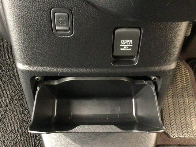 Ｎ－ＢＯＸカスタム Ｇ・Ｌターボホンダセンシング　ＬＥＤ・４ＷＤ・フルセグ・メモリナビ・ＤＶＤ・バックカメラ・純正ＡＷ・ＥＴＣ（35枚目）