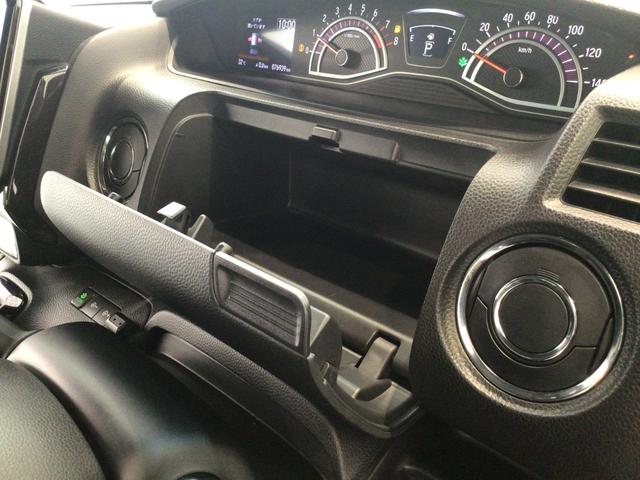 Ｎ－ＢＯＸカスタム Ｇ・Ｌターボホンダセンシング　ＬＥＤ・４ＷＤ・フルセグ・メモリナビ・ＤＶＤ・バックカメラ・純正ＡＷ・ＥＴＣ（36枚目）