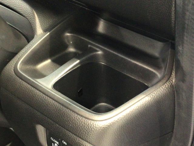 Ｎ－ＢＯＸカスタム Ｇ・Ｌターボホンダセンシング　ＬＥＤ・４ＷＤ・フルセグ・メモリナビ・ＤＶＤ・バックカメラ・純正ＡＷ・ＥＴＣ（37枚目）