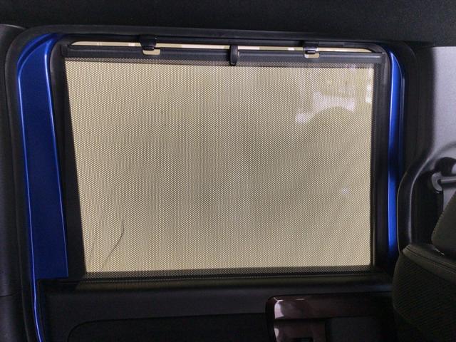 Ｎ－ＢＯＸカスタム Ｇ・Ｌターボホンダセンシング　ＬＥＤ・４ＷＤ・フルセグ・メモリナビ・ＤＶＤ・バックカメラ・純正ＡＷ・ＥＴＣ（45枚目）