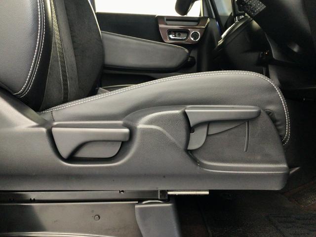 Ｎ－ＢＯＸカスタム Ｇ・Ｌターボホンダセンシング　ＬＥＤ・４ＷＤ・フルセグ・メモリナビ・ＤＶＤ・バックカメラ・純正ＡＷ・ＥＴＣ（47枚目）