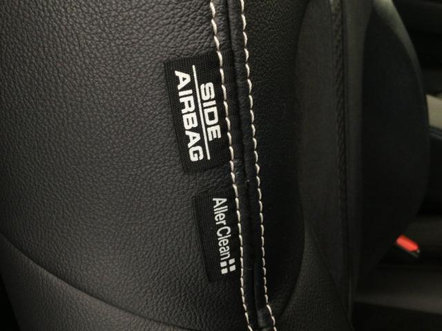 Ｎ－ＢＯＸカスタム Ｇ・Ｌターボホンダセンシング　ＬＥＤ・４ＷＤ・フルセグ・メモリナビ・ＤＶＤ・バックカメラ・純正ＡＷ・ＥＴＣ（48枚目）