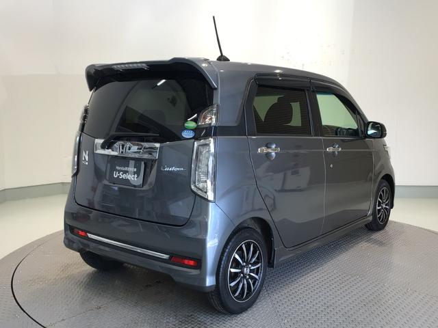 N-WGNカスタム GSSパッケージ HID・ワンセグ・メモリナビ・CD・バックカメラ・純正AW・ETC(4枚目)