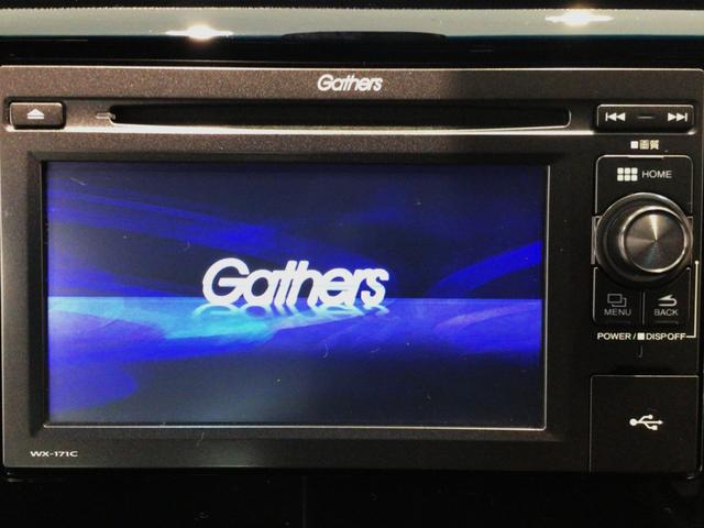 N-WGNカスタム GSSパッケージ HID・ワンセグ・メモリナビ・CD・バックカメラ・純正AW・ETC(5枚目)