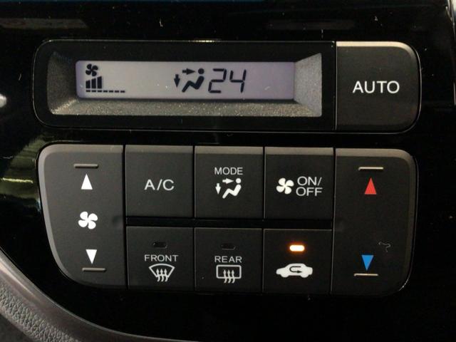 N-WGNカスタム GSSパッケージ HID・ワンセグ・メモリナビ・CD・バックカメラ・純正AW・ETC(18枚目)