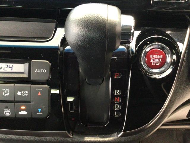 N-WGNカスタム GSSパッケージ HID・ワンセグ・メモリナビ・CD・バックカメラ・純正AW・ETC(24枚目)