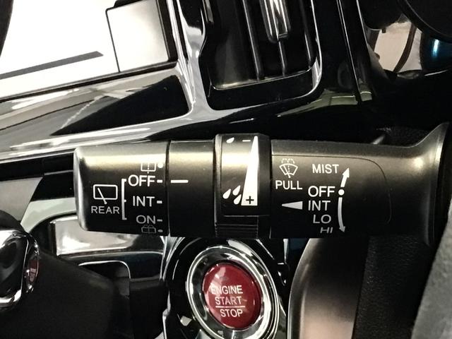 N-WGNカスタム GSSパッケージ HID・ワンセグ・メモリナビ・CD・バックカメラ・純正AW・ETC(29枚目)