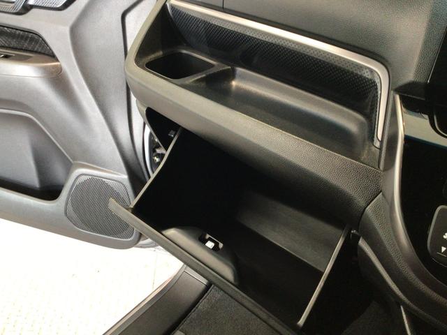 N-WGNカスタム GSSパッケージ HID・ワンセグ・メモリナビ・CD・バックカメラ・純正AW・ETC(33枚目)