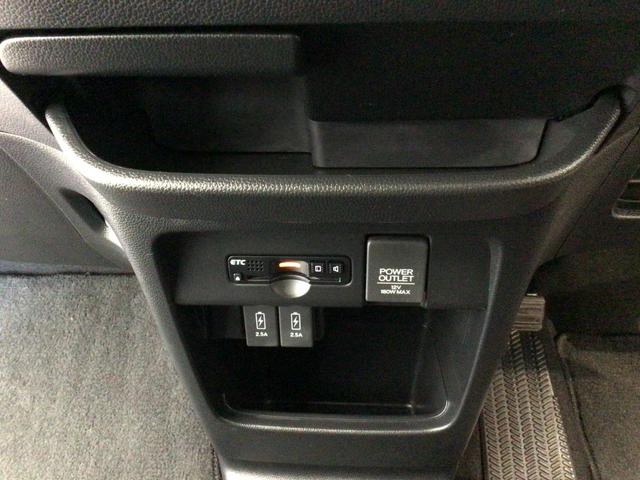 N-WGNカスタム GSSパッケージ HID・ワンセグ・メモリナビ・CD・バックカメラ・純正AW・ETC(35枚目)