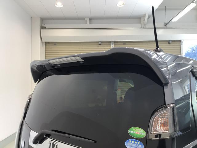 N-WGNカスタム GSSパッケージ HID・ワンセグ・メモリナビ・CD・バックカメラ・純正AW・ETC(52枚目)