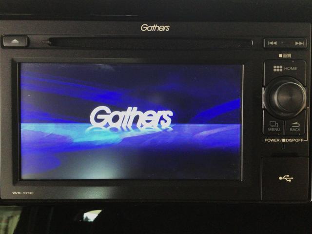 Ｎ－ＢＯＸカスタム Ｇ・Ｌホンダセンシング　ＨＩＤ・メモリナビ・ＣＤ・バックカメラ・純正ＡＷ・ＥＴＣ・ＥＣＯＮスイッチ（6枚目）