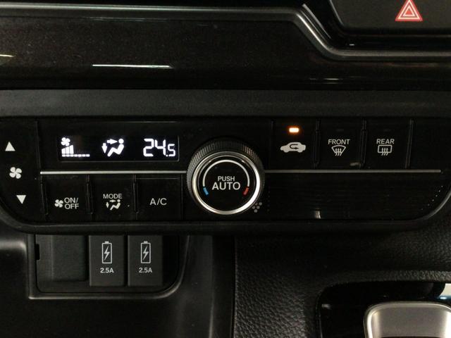 Ｎ－ＢＯＸカスタム Ｇ・Ｌホンダセンシング　ＨＩＤ・メモリナビ・ＣＤ・バックカメラ・純正ＡＷ・ＥＴＣ・ＥＣＯＮスイッチ（18枚目）