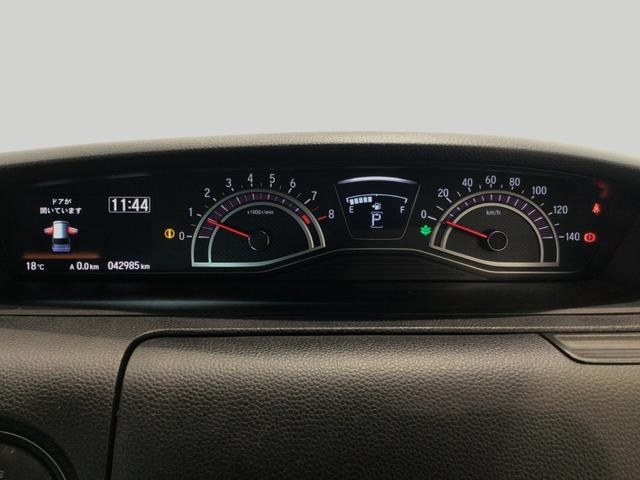 Ｎ－ＢＯＸカスタム Ｇ・Ｌホンダセンシング　ＨＩＤ・メモリナビ・ＣＤ・バックカメラ・純正ＡＷ・ＥＴＣ・ＥＣＯＮスイッチ（21枚目）