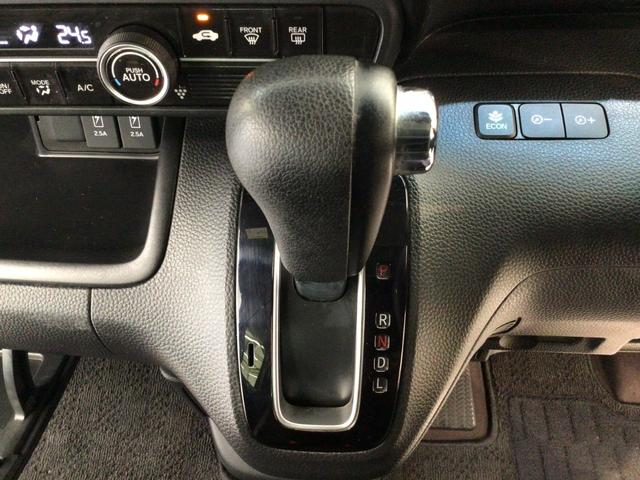 Ｎ－ＢＯＸカスタム Ｇ・Ｌホンダセンシング　ＨＩＤ・メモリナビ・ＣＤ・バックカメラ・純正ＡＷ・ＥＴＣ・ＥＣＯＮスイッチ（26枚目）