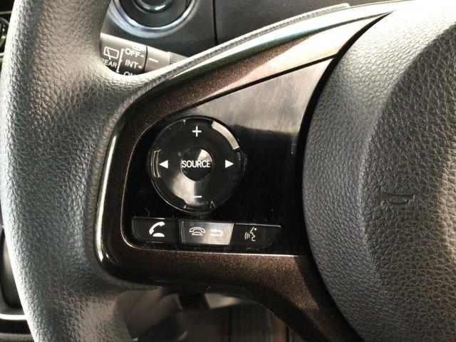 Ｎ－ＢＯＸカスタム Ｇ・Ｌホンダセンシング　ＨＩＤ・メモリナビ・ＣＤ・バックカメラ・純正ＡＷ・ＥＴＣ・ＥＣＯＮスイッチ（28枚目）
