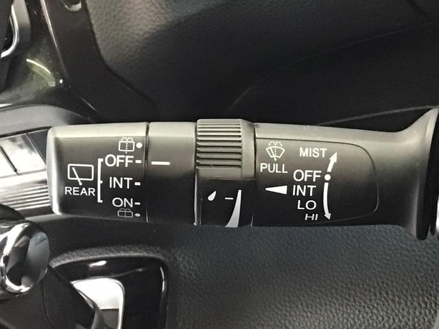 Ｎ－ＢＯＸカスタム Ｇ・Ｌホンダセンシング　ＨＩＤ・メモリナビ・ＣＤ・バックカメラ・純正ＡＷ・ＥＴＣ・ＥＣＯＮスイッチ（29枚目）